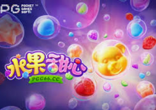 沙巴官网入口网站手机版